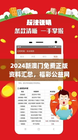 2025新澳精选资料免费提供,探索未来教育之路，2025新澳精选资料免费提供