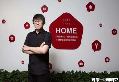 2025新奥历史开奖记录85期,探寻新奥历史开奖记录中的秘密，第85期与未来的展望