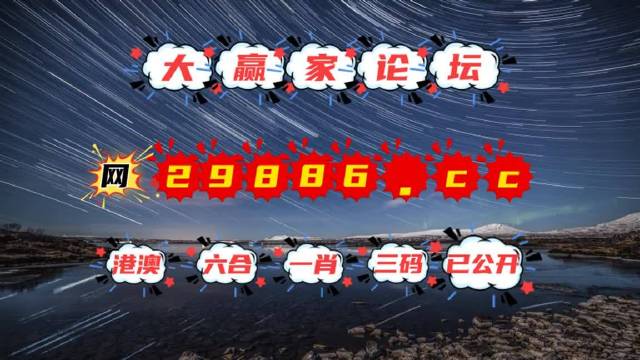 62449免费资料中特,探索与发现，在62449免费资料中的独特宝藏