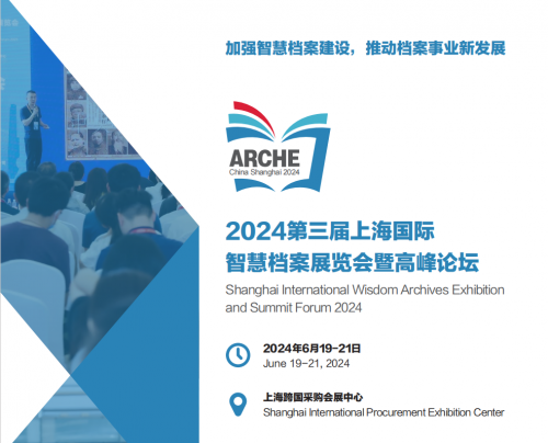 2025年新澳门免费资料,探索未来之门，澳门免费资料的新篇章与机遇（2025年展望）