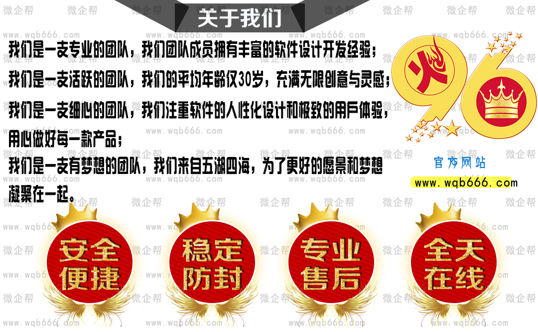 快评 第5页