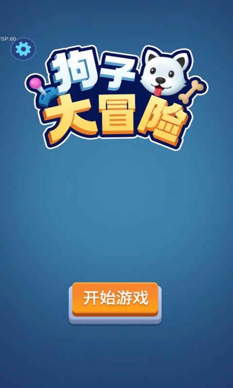 资讯 第5页