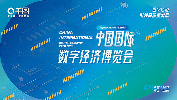 2025正版资料免费大全,探索未来资源宝库，2025正版资料免费大全