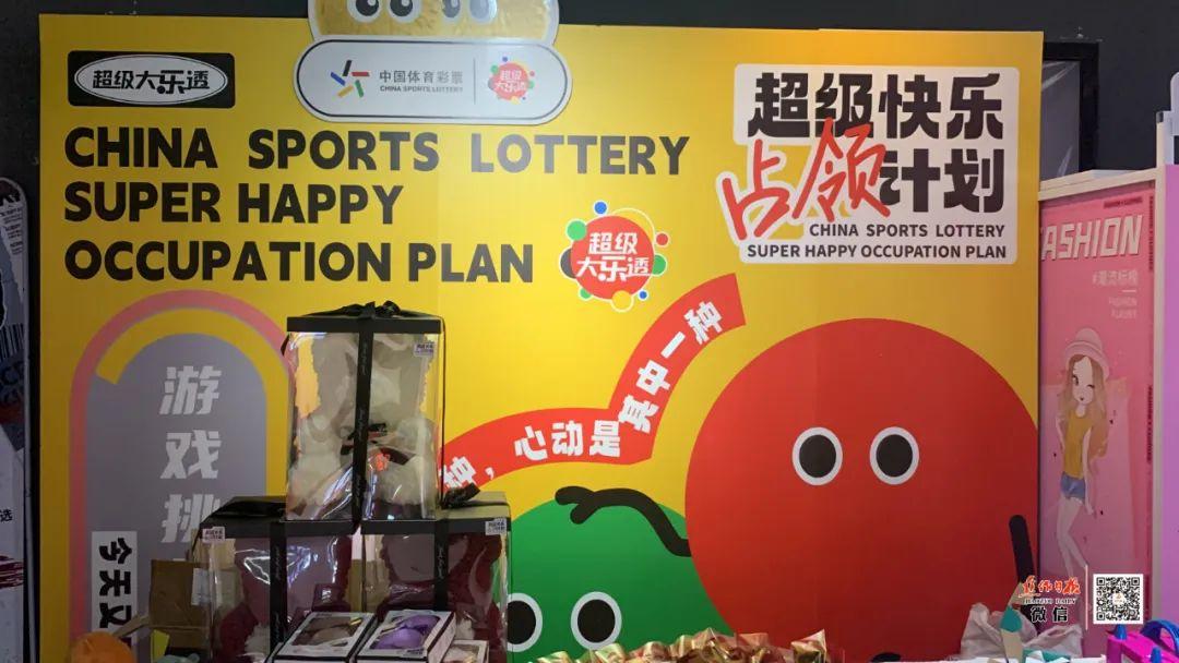 2025年天天彩精准资料,探索未来，2025年天天彩精准资料的深度解析