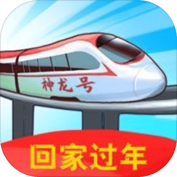 2025新澳门管家婆免费大全,澳门新管家婆免费大全——探索未来的预测与策略（2025版）